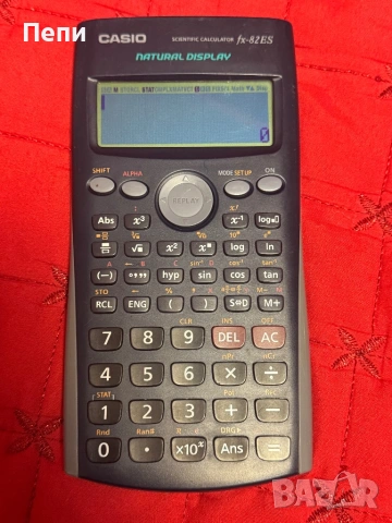 CASIO fx-82ES – Оригинален научен калкулатор с Natural Display