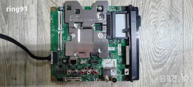 Main board - EAX67872805 (1.1) TV LG 55UK6750PLD, снимка 1 - Части и Платки - 49368874