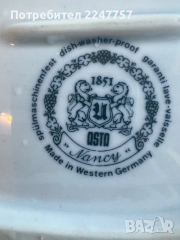 Фруктиера порцелан Nancy, снимка 9 - Антикварни и старинни предмети - 54005678