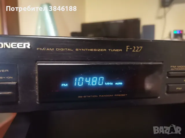 Pioneer F-227 Tuner, снимка 2 - Декове - 46860579