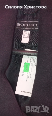 Продавам 6 бр нови палта на марка Бордо номер 42 и 44, снимка 2 - Палта, манта - 51785923