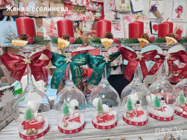 КОЛЕДНИ СВЕЩНИЦИ