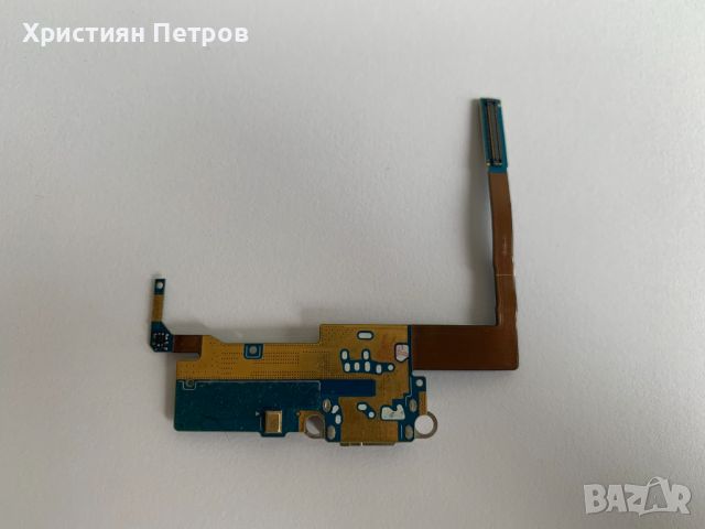 Долна платка с микрофон + антена + букса за зареждане за Samsung Galaxy Note 3, снимка 2 - Резервни части за телефони - 46481700