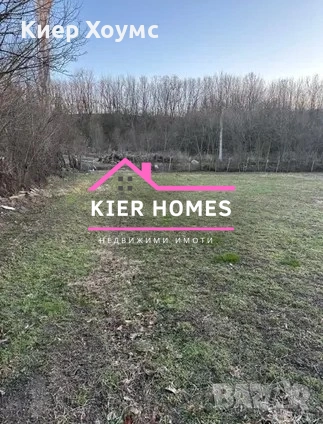 Къща в село Езерово,общ.Първомай,обл.Хасково, снимка 7 - Къщи - 53984176