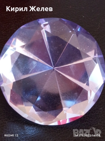 Преспасие от кристално стъкло с форма на диамант много красиво 48997, снимка 5 - Други ценни предмети - 51734372