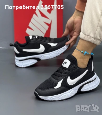 Дамски маратонки: NIKE 1070, снимка 1