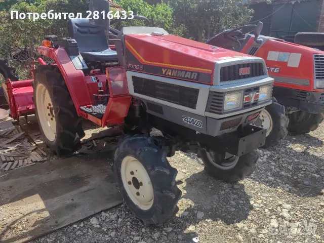 Трактор YANMAR FX165 4x4, снимка 2 - Селскостопанска техника - 46867248