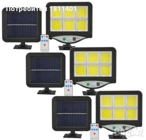 Лампа с отделен соларен панел и 128 cob led диода с 3 режима,дистанционно, снимка 5 - Соларни лампи - 45998553