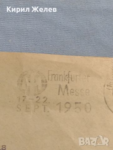 Стар пощенски плик с марки и печати 1950г. Берлин Германия за КОЛЕКЦИЯ ДЕКОРАЦИЯ 45735, снимка 3 - Филателия - 46414940