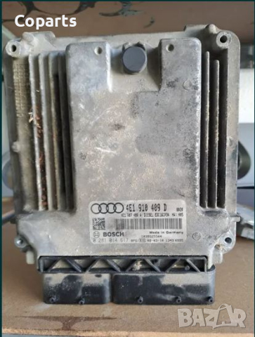 Компютър Audi A8 D3 4.2 TDI