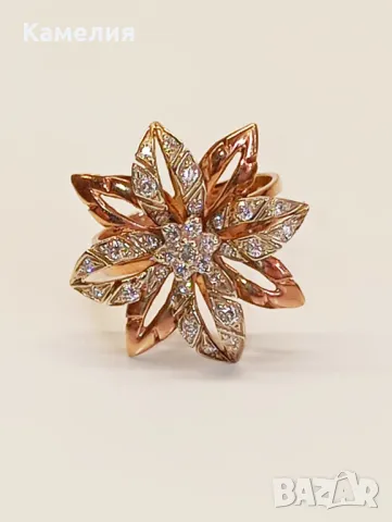 Руско злато , снимка 14 - Пръстени - 50398760