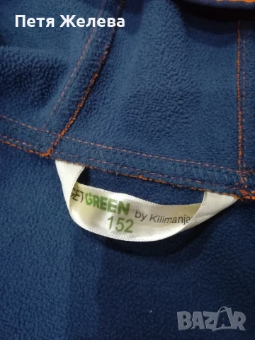 Детско яке  KILIMANDJARO N:152, снимка 11 - Детски якета и елеци - 50713891