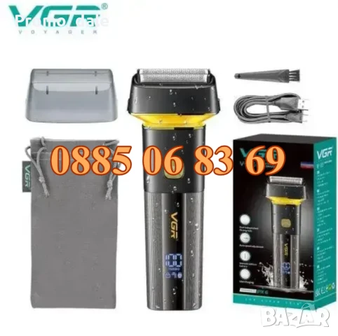 Безжична самобръсначка VGR 355, електрическа самобръсначка, водоустойчива