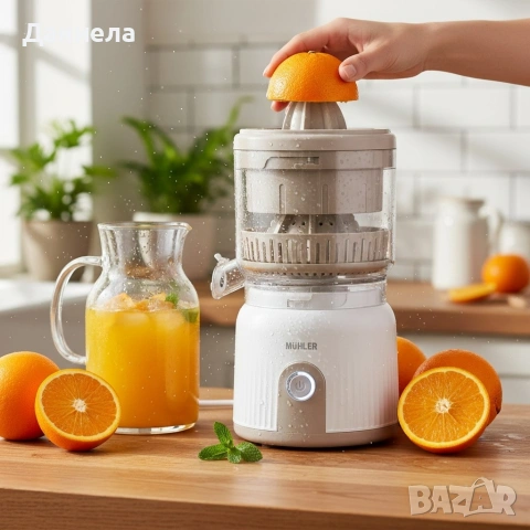 Цитрус Преса Muhler MJ-9022, 2 конуса, самоизстискваща система