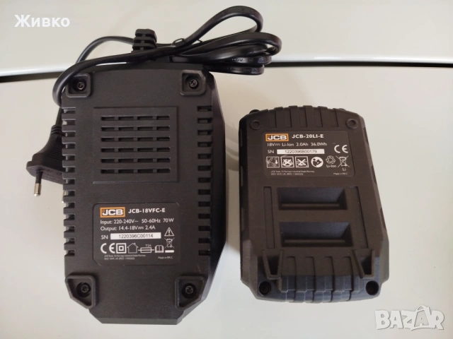 к-т JCB батерия 18V li-ion 2Ah и зарядо 2.4A НОВИ, снимка 3 - Други инструменти - 54151594