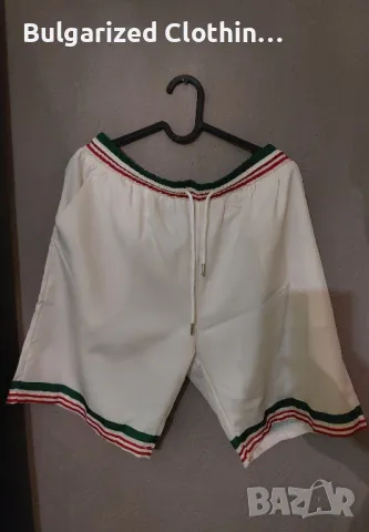 Casablanca летен екип, снимка 7 - Спортни дрехи, екипи - 50319916