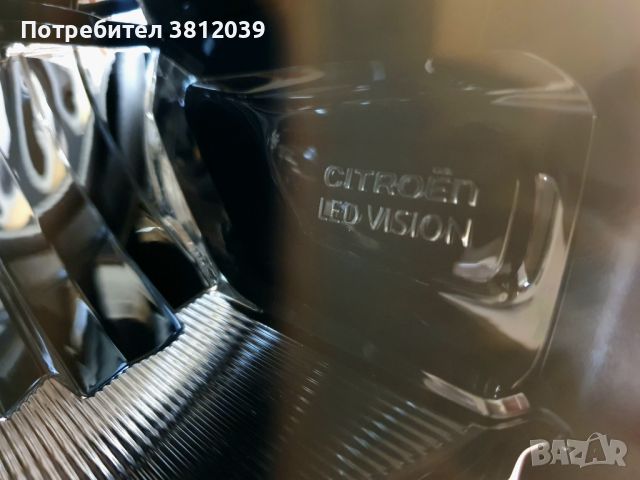 Десен LED фар за Citroën C3 air cross / Ситроен Ц3 еъркрос след 2021г., снимка 5 - Части - 45338571