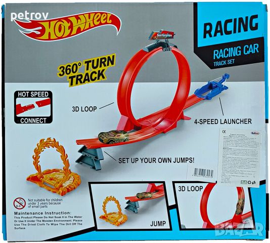 Hot Wheel 360° Turn Track Racing Car Track Set - писта с количка, снимка 3 - Коли, камиони, мотори, писти - 46813008