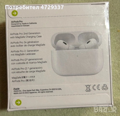 Чисто нови Apple AirPods Pro 2nd Gen (MagSafe Case) - запечатани, оригинални, снимка 2 - Bluetooth слушалки - 53638108
