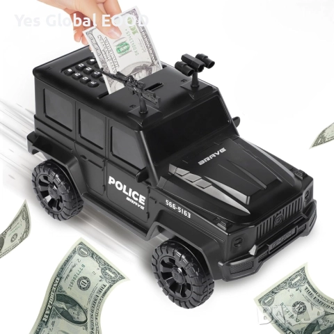 Детска касичка полицейска кола с парола и автоматично прибиране