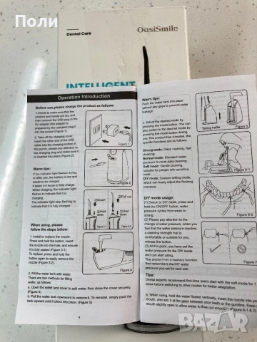 Интелигентен зъбен душ OasiSmile L8, снимка 10 - Други - 54012558