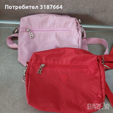 Bogner дамски чанти , снимка 7 - Чанти - 53691149