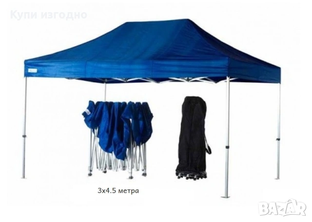 Разгаваема шатра 3м X 4.5метра -Зелена/Червена