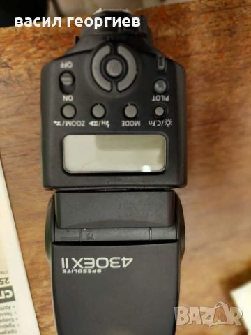 Canon EOS 60D, снимка 8 - Фотоапарати - 54039820