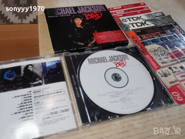 MICHAEL JACKSON-ORIGINAL CD 2602261316, снимка 6 - CD дискове - 53631958