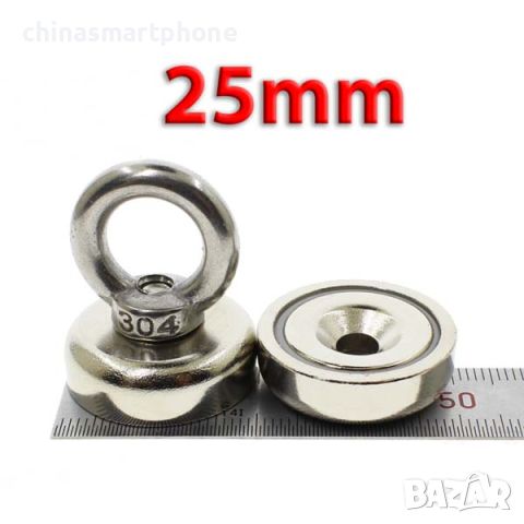 25mm 25кг Магнит за магнитен риболов, с кука (халка) Magnet fishing, снимка 3 - Въдици - 45947809