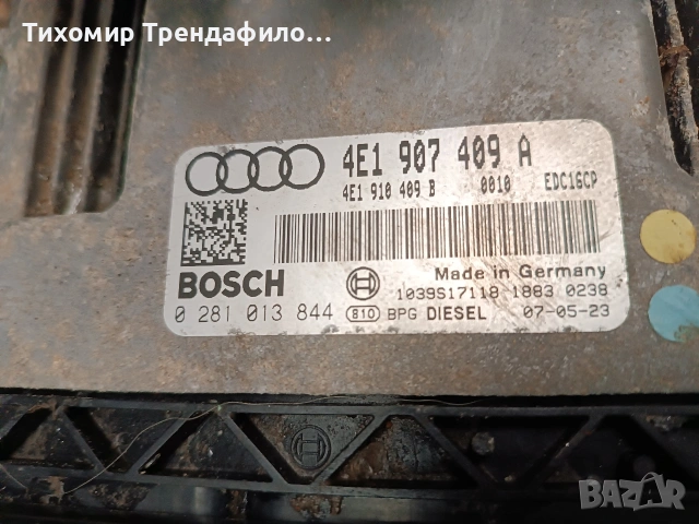 Ecu AUDI A8 (4E) BVN 4E1907409A 0281013844 , 4E1 907 409A , 4E1910409B , MASTER ,SLAVE а8 4.2 дизел, снимка 3 - Части - 54056348