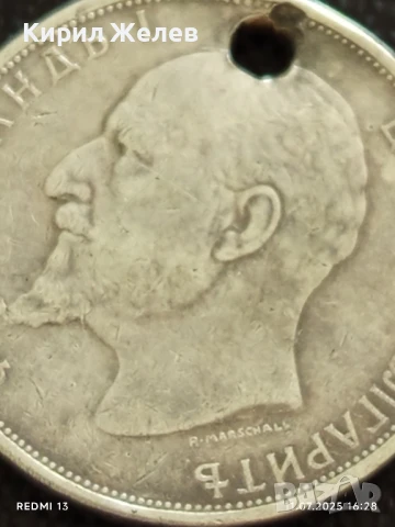 Сребърна монета 2 лева 1913г. Царство България продупчена за НАКИТ, НОСИЯ, КОЛЕКЦИЯ 25460, снимка 11 - Нумизматика и бонистика - 50988800
