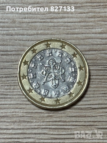 Колекционерски монети, снимка 4 - Нумизматика и бонистика - 52998155