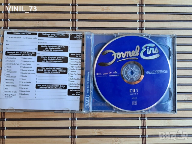Formel Eins - Die Volle Chartpower!, снимка 2 - CD дискове - 50603862