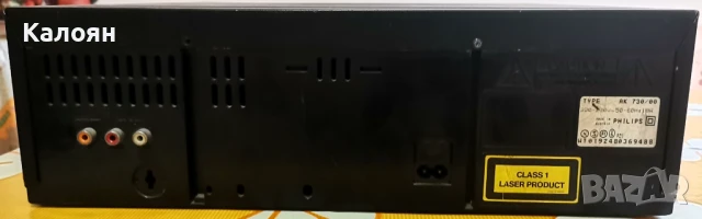 Продавам CD Philips AK730 (5-Disks CD Changer), снимка 2 - Други - 50492358