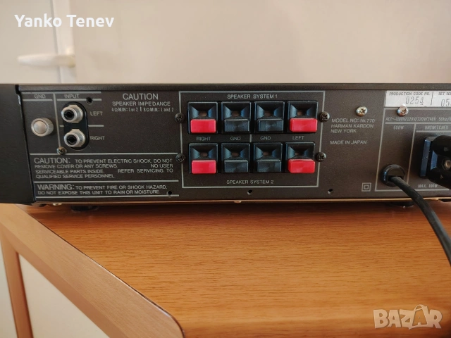 Harman/kardon hk 770 , снимка 6 - Ресийвъри, усилватели, смесителни пултове - 54166555