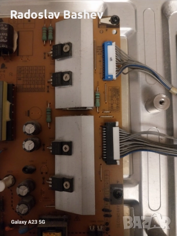 LG 32LE4500 за части счупен дисплей!, снимка 6 - Части и Платки - 52726709