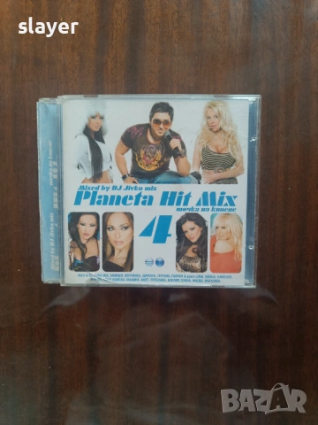 Оригинален диск Планрта Хит Микс 4