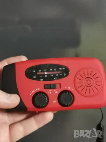 FM/AM Радио с динамо и слънчев панел