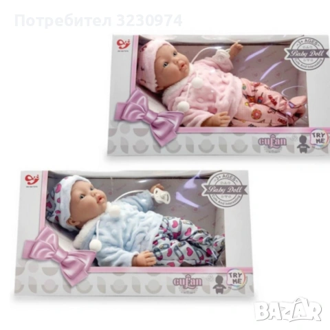 Кукла бебе, снимка 2 - Кукли - 53210518