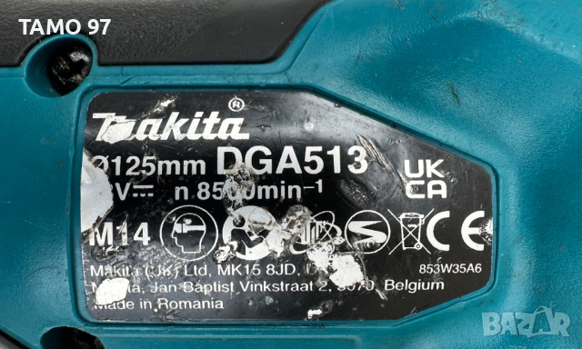 Makita DGA513 - Безчетков ъглошлайф 18V с потенциометър, снимка 4 - Ъглошлайфи - 53688206