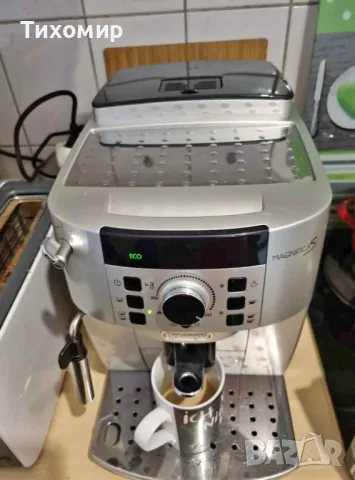 , Delonghi Magnifica S, снимка 1 - Кафемашини - 49325996