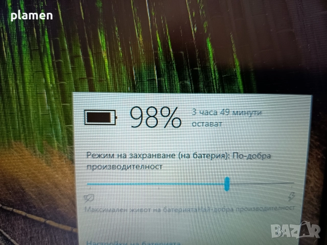 Лаптоп ACER Aspire A315-21, снимка 11 - Лаптопи за дома - 52892032