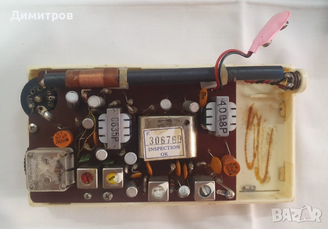 Ретро радио Koyo Deluxe "Six Transistor", снимка 8 - Колекции - 51583822
