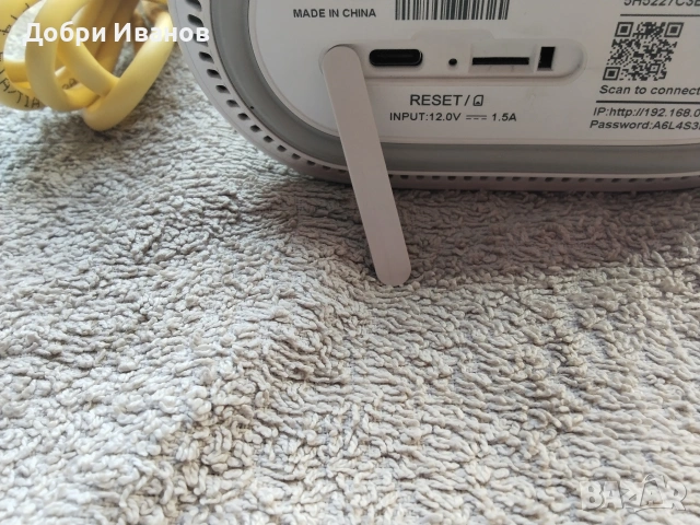 чисто нов последно поколение 5G сим карти рутер за мобилен интернет на Иетел , снимка 5 - Рутери - 53811909