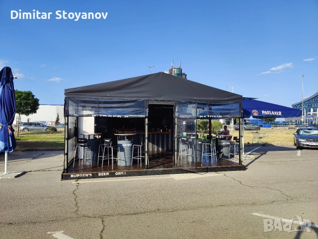 Заведение за бързо хранене Метро София