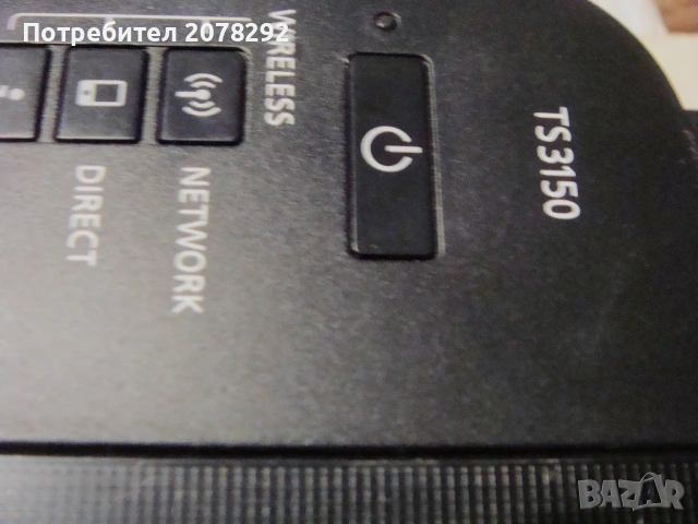 Canon Pixma TS 3150, снимка 2 - Принтери, копири, скенери - 54186360