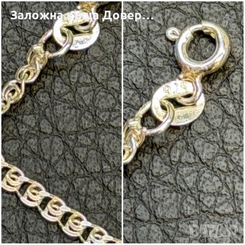 Сребърен  синджир кръст silver 925 чисто нови prasten lanec sinjir, снимка 6 - Колиета, медальони, синджири - 53742762