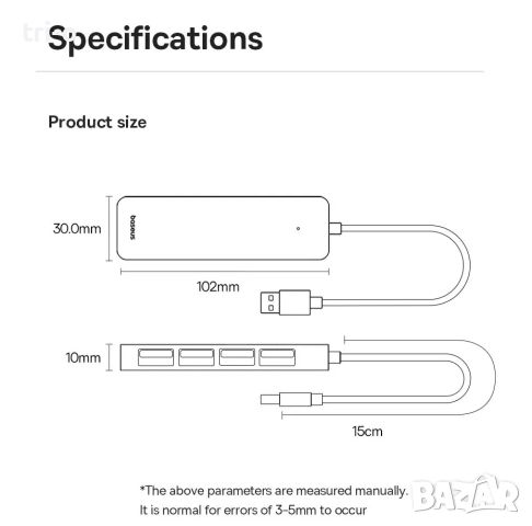 Baseus Usb Hub 4 порта ABS Hub Usb 3 0, Мулти сплитер адаптер, снимка 8 - Кабели и адаптери - 45872398