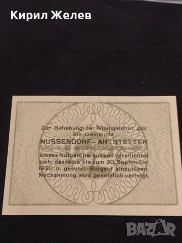 Банкнота НОТГЕЛД 10 хелер 1920г. Австрия перфектно състояние за КОЛЕКЦИОНЕРИ 44950, снимка 9 - Нумизматика и бонистика - 45543408